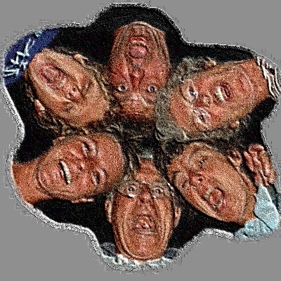 Ein Teil der Familie